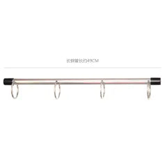 Black Color Spreader Bar Kit